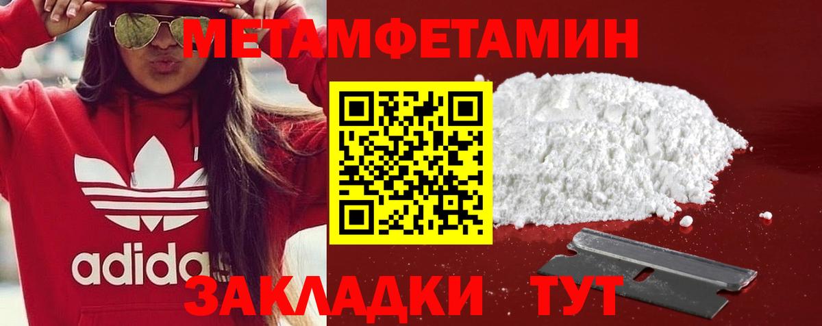 АМФ  Вход с VPN  Губкинский  АМФ Premium 