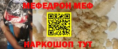 кокаин колумбия Аша