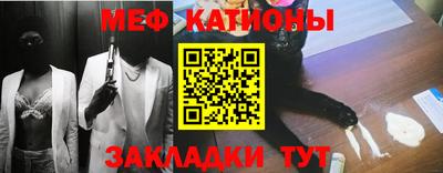 2c-b Баксан