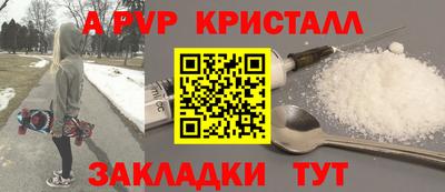 кокаин колумбия Аша