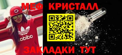 2c-b Баксан