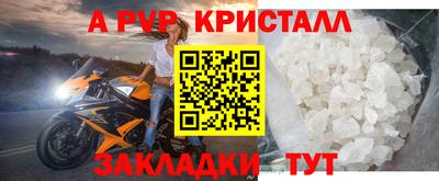 кокаин колумбия Аша