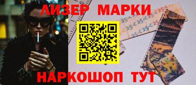 кокаин колумбия Аша