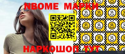 кокаин колумбия Аша