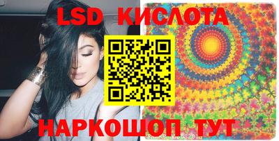2c-b Баксан