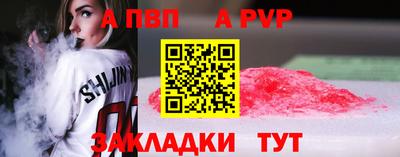 2c-b Баксан