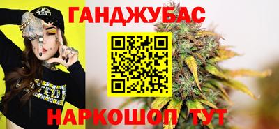 кокаин колумбия Аша