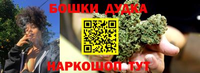 2c-b Баксан