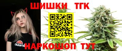 2c-b Баксан