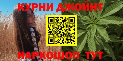 2c-b Баксан