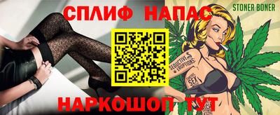 кокаин колумбия Аша