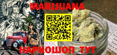 меф VHQ Ачхой-Мартан
