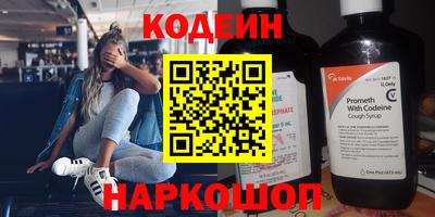 кокаин колумбия Аша
