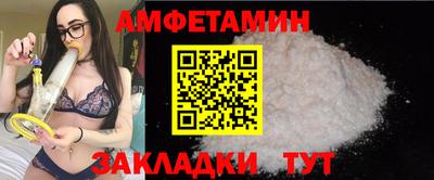 меф VHQ Ачхой-Мартан