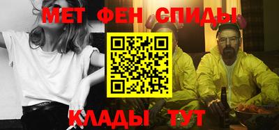 2c-b Баксан