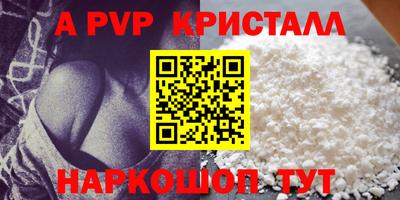 кокаин колумбия Аша