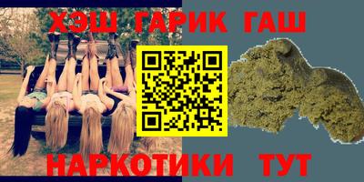 2c-b Баксан