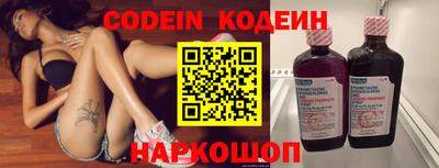 кокаин колумбия Аша