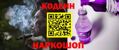 меф VHQ Ачхой-Мартан
