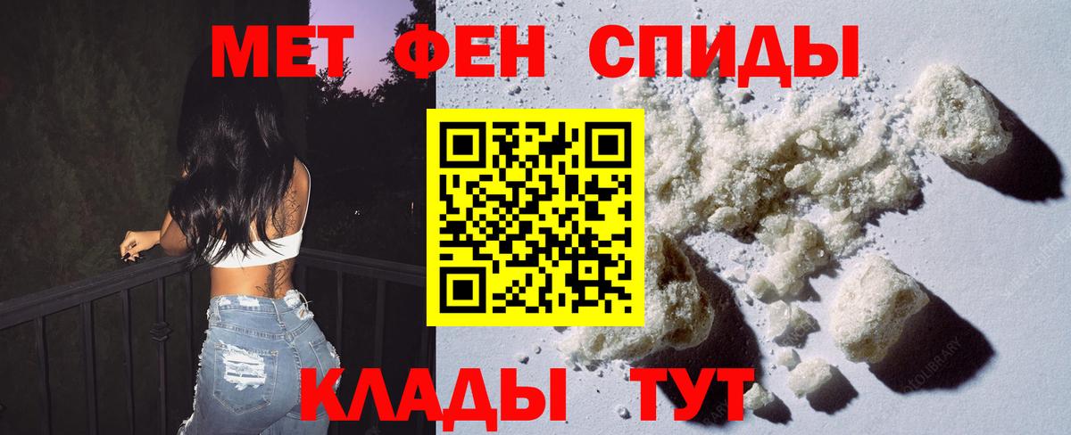 КЕТАМИН Губкинский